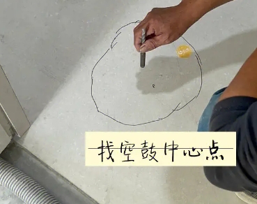金门瓷砖空鼓维修公司分享砂料配比不正确在瓷砖铺贴过程中可能导致以下问题